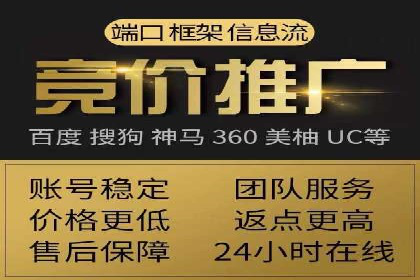 百度推广代运营案例：品牌知名度提升案例
