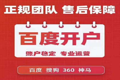 搜索引擎营销（SEM）在内容营销中的应用案例